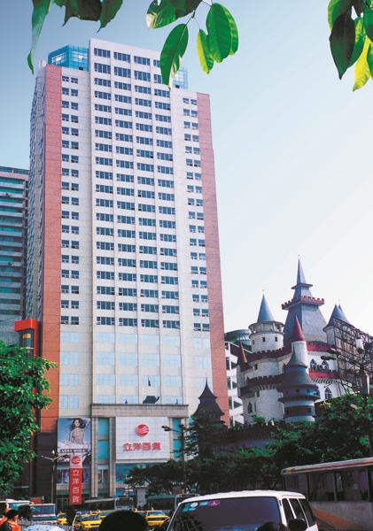 中国·9091美高梅(股份)有限公司-官方网站