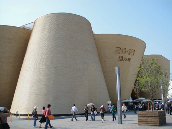 中国·9091美高梅(股份)有限公司-官方网站