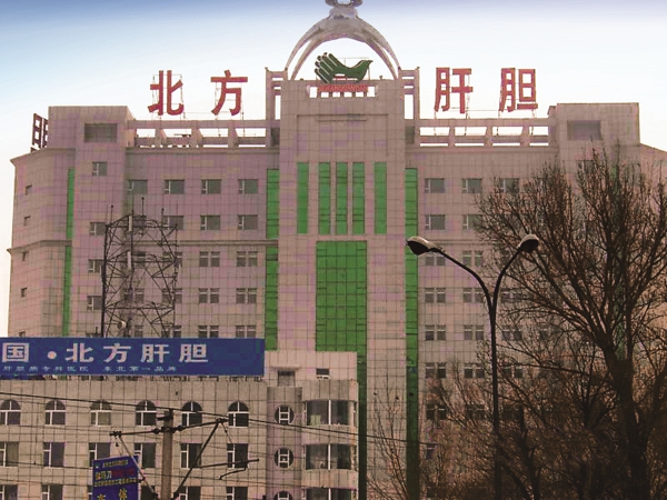 中国·9091美高梅(股份)有限公司-官方网站