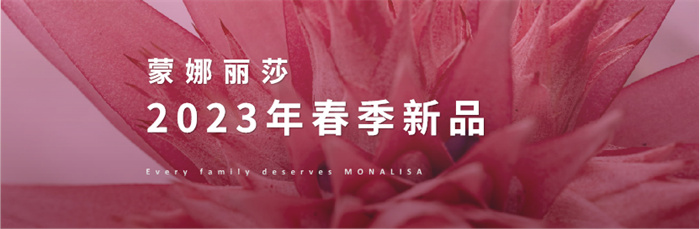 中国·9091美高梅(股份)有限公司-官方网站