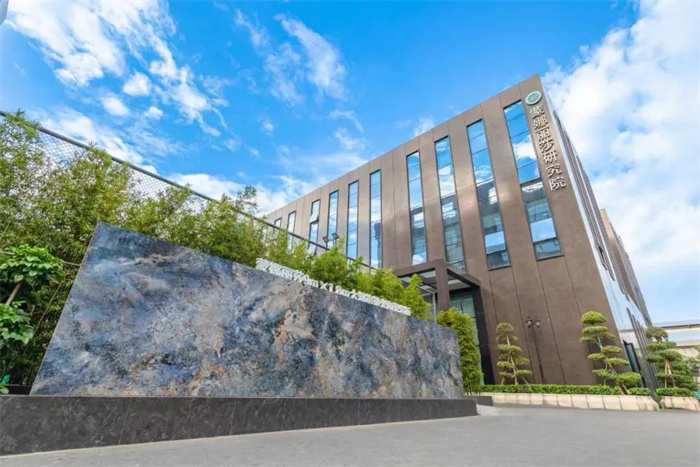 中国·9091美高梅(股份)有限公司-官方网站