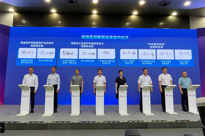 中国·9091美高梅(股份)有限公司-官方网站