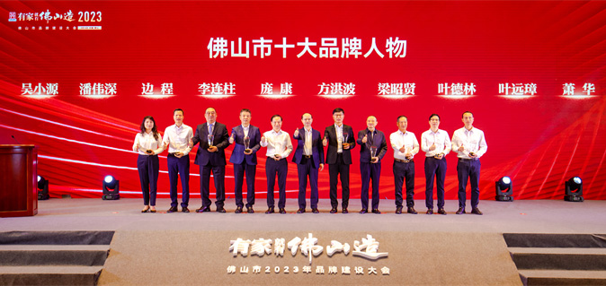 中国·9091美高梅(股份)有限公司-官方网站