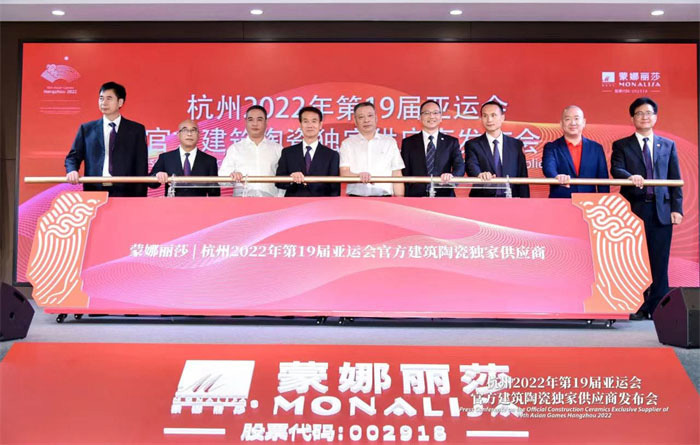 中国·9091美高梅(股份)有限公司-官方网站