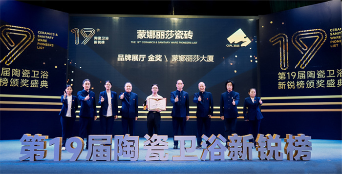 中国·9091美高梅(股份)有限公司-官方网站