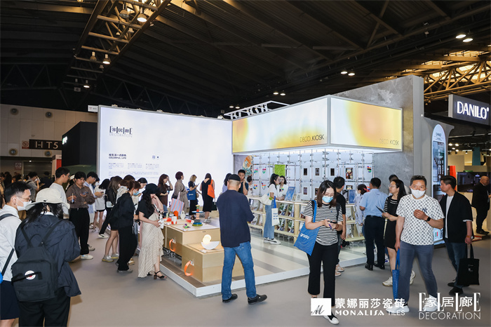 中国·9091美高梅(股份)有限公司-官方网站