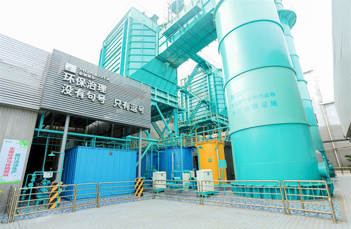 中国·9091美高梅(股份)有限公司-官方网站