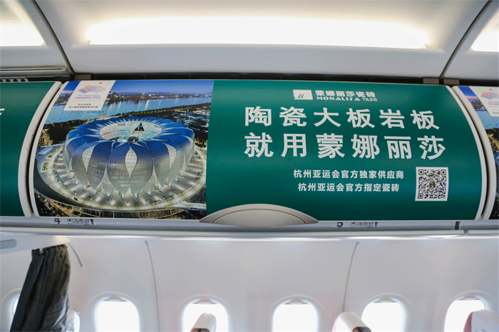 中国·9091美高梅(股份)有限公司-官方网站