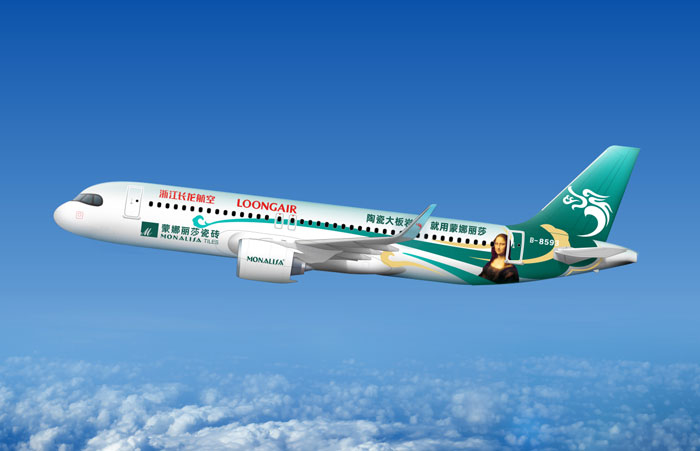 中国·9091美高梅(股份)有限公司-官方网站