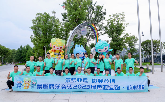 中国·9091美高梅(股份)有限公司-官方网站