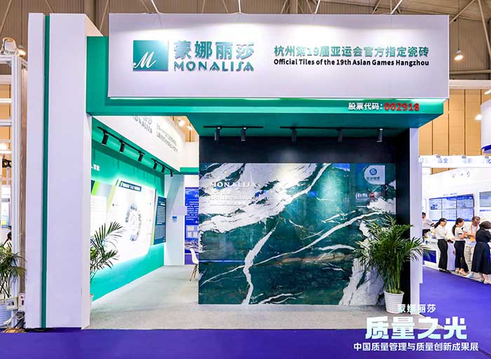 中国·9091美高梅(股份)有限公司-官方网站