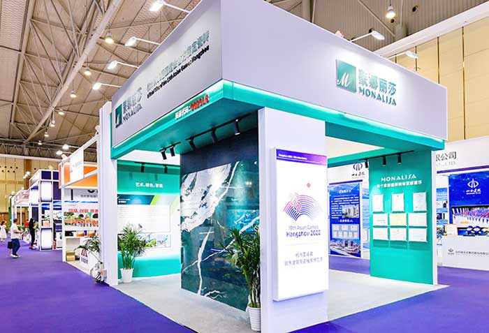 中国·9091美高梅(股份)有限公司-官方网站