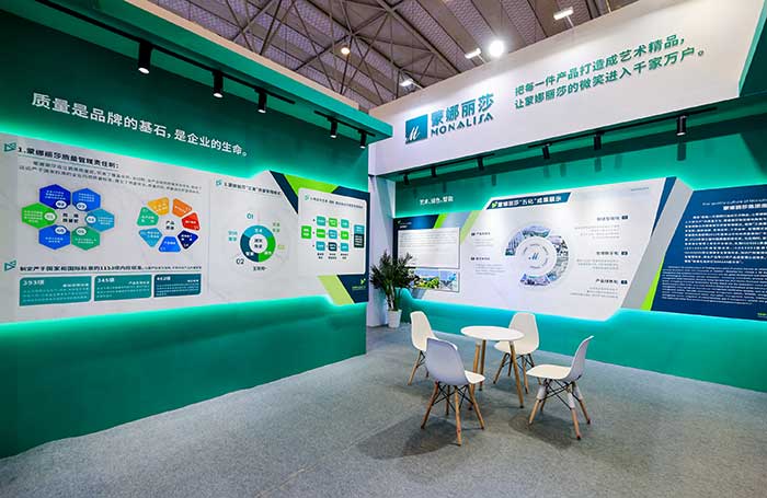 中国·9091美高梅(股份)有限公司-官方网站