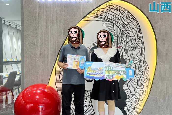 中国·9091美高梅(股份)有限公司-官方网站