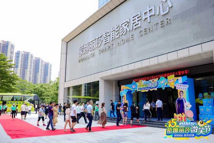 中国·9091美高梅(股份)有限公司-官方网站