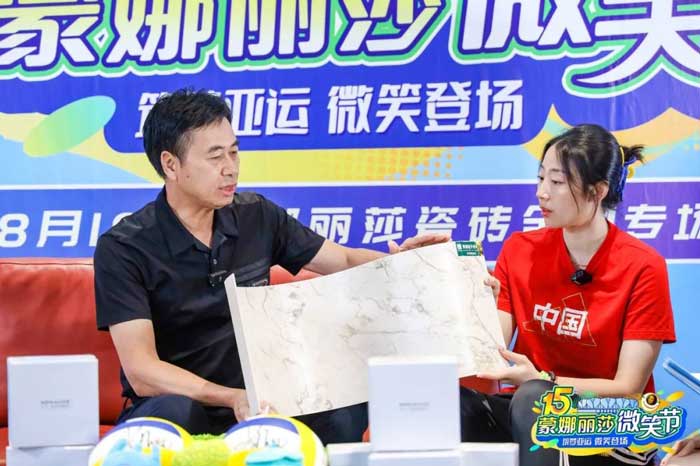 中国·9091美高梅(股份)有限公司-官方网站