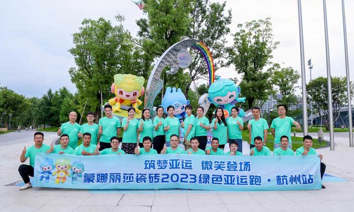 中国·9091美高梅(股份)有限公司-官方网站