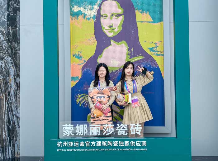 中国·9091美高梅(股份)有限公司-官方网站