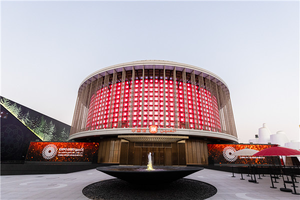 中国·9091美高梅(股份)有限公司-官方网站