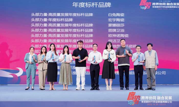 中国·9091美高梅(股份)有限公司-官方网站