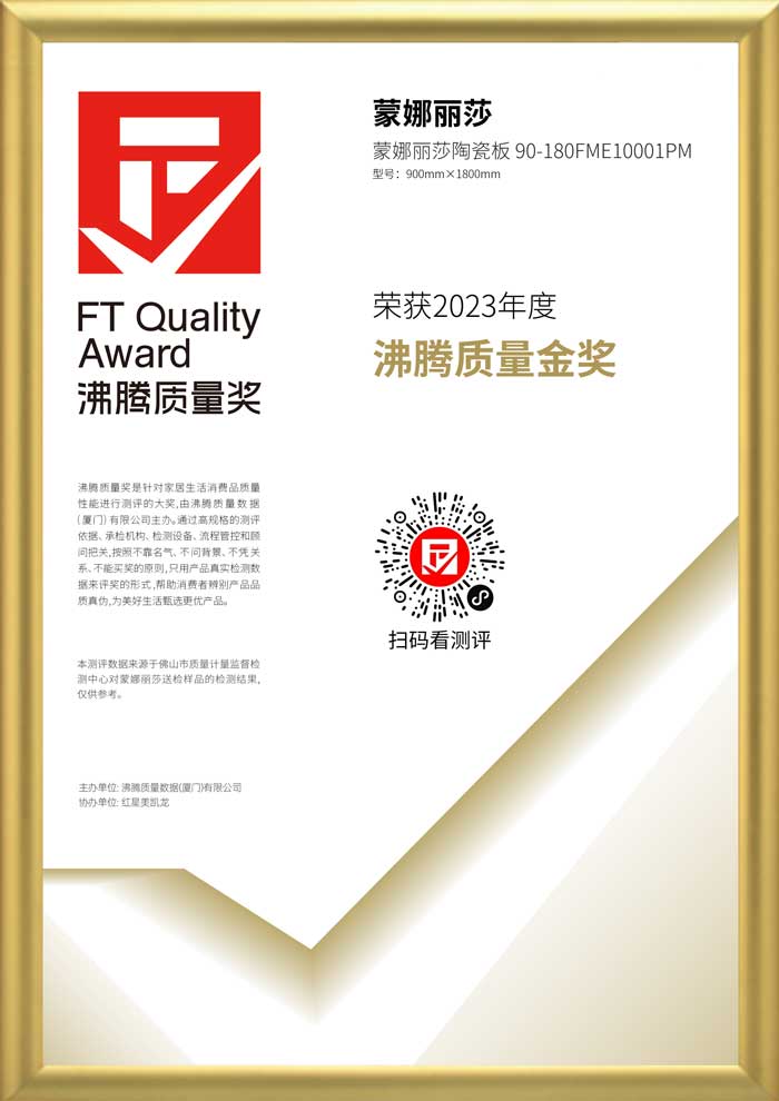 中国·9091美高梅(股份)有限公司-官方网站