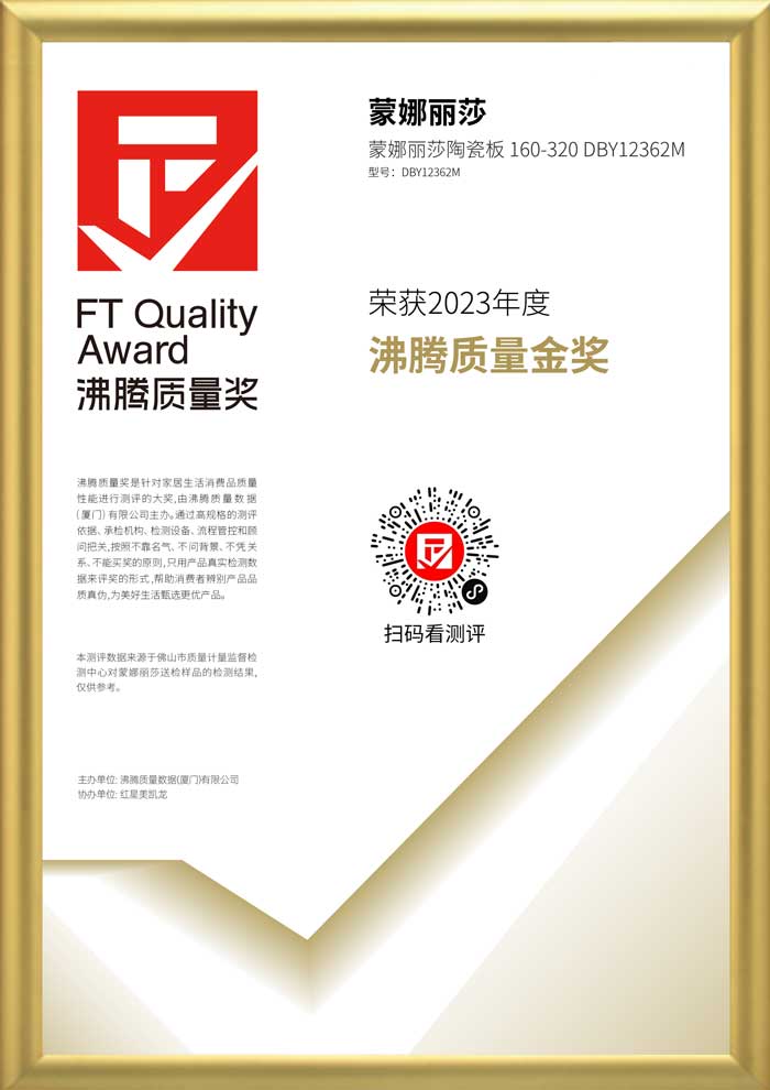 中国·9091美高梅(股份)有限公司-官方网站