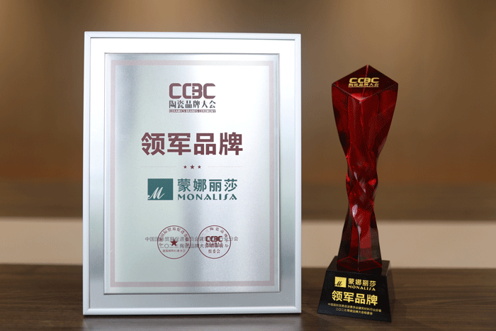 中国·9091美高梅(股份)有限公司-官方网站