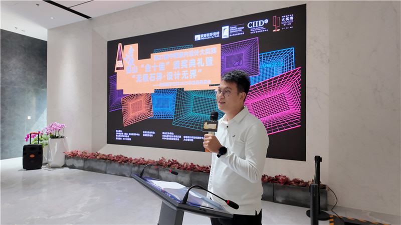 中国·9091美高梅(股份)有限公司-官方网站