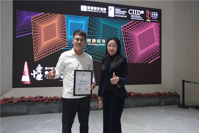 中国·9091美高梅(股份)有限公司-官方网站