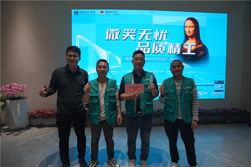 中国·9091美高梅(股份)有限公司-官方网站