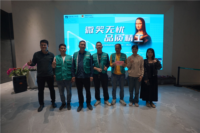 中国·9091美高梅(股份)有限公司-官方网站