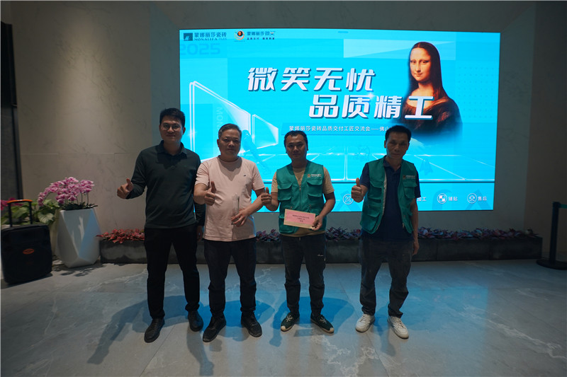 中国·9091美高梅(股份)有限公司-官方网站