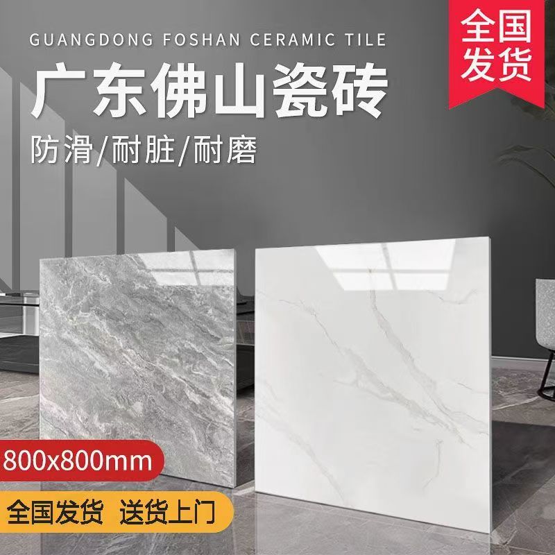 中国·9091美高梅(股份)有限公司-官方网站